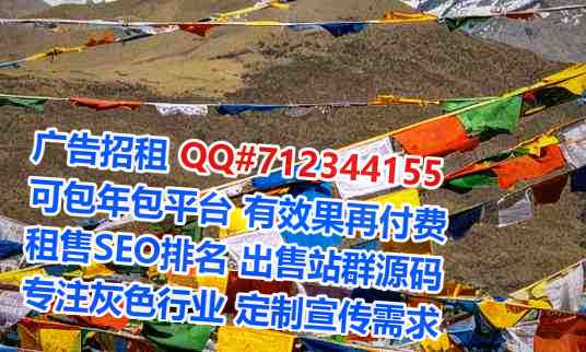 梁平代生安装工程公司